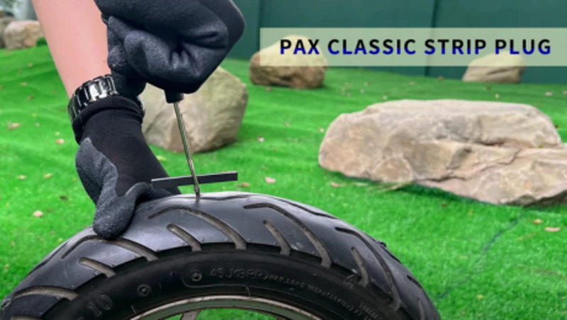 【PAX經典輪胎修補條】無痕修補技術！